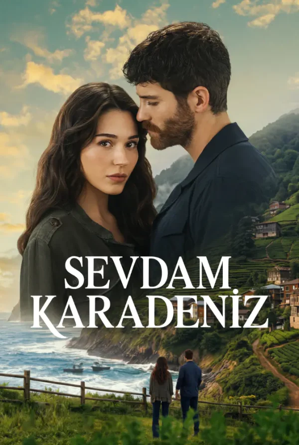 مسلسل حبي البحر الاسود